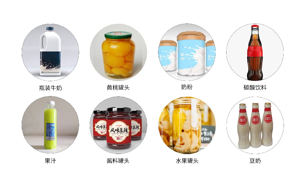 X光異物檢測嚴(yán)守食品安全防線