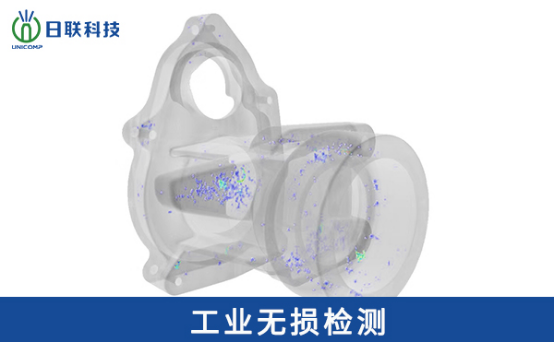 工業(yè)CT檢測(cè)機(jī)