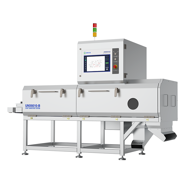 異物檢測(cè)X-RAY