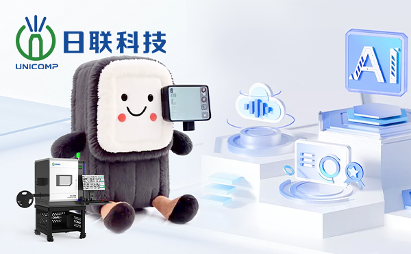 日聯(lián)AI檢測天團C位“出道”！你pick誰？