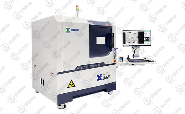 日聯(lián)Xray檢測(cè)設(shè)備